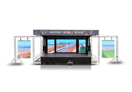 Mobile Stage Container